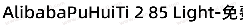 AlibabaPuHuiTi 2 85 Light字体转换